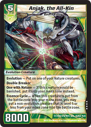 Kaijudo | Anjak, the All-Kin - Level 5 (13GAU) | The Nerd Merchant