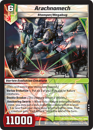 Kaijudo | Arachnomech - Level 6 (15VTX) | The Nerd Merchant