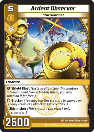 Kaijudo | Ardent Observer - Level 5 (15VTX) | The Nerd Merchant
