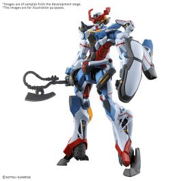 Bandai Hobby - Gundam High Grade GQuuuuuuX Model Kit