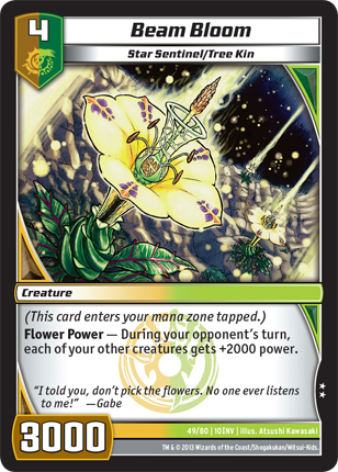 Kaijudo | Beam Bloom - Level 4 (10INV) | The Nerd Merchant