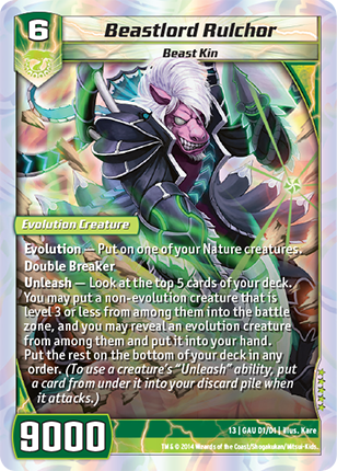 Kaijudo | Beastlord Rulchor - Level 6 (13GAU) | The Nerd Merchant