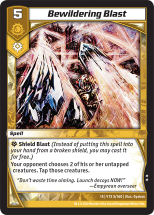 Kaijudo | Bewildering Blast - Level 5 (15VTX) | The Nerd Merchant
