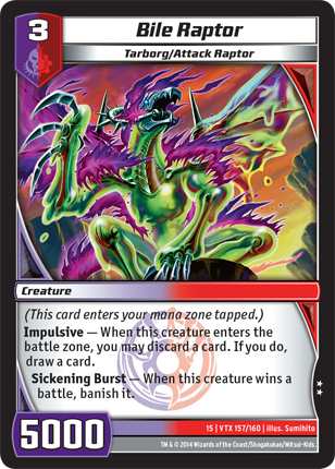 Kaijudo | Bile Raptor - Level 3 (15VTX) | The Nerd Merchant