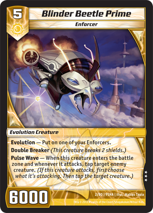 Kaijudo Singles Kaijudo Singles