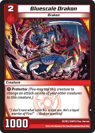 Kaijudo | Bluescale Drakon - Level 2 (12MYS) | The Nerd Merchant