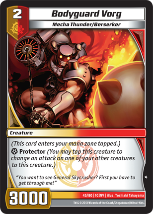 Kaijudo | Bodyguard Vorg - Level 2 (10INV) | The Nerd Merchant