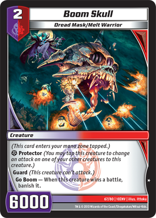 Kaijudo | Boom Skull - Level 2 (10INV) | The Nerd Merchant
