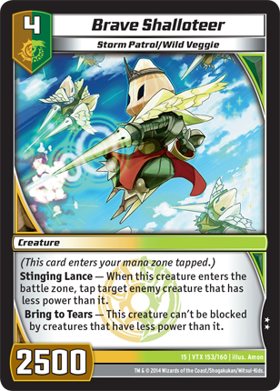 Kaijudo | Brave Shalloteer - Level 4 (15VTX) | The Nerd Merchant