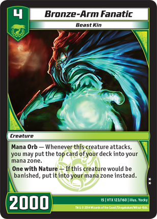 Kaijudo | Bronze-Arm Fanatic - Level 4 (15VTX) | The Nerd Merchant