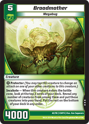 Kaijudo | Broodmother - Level 5 (12MYS) | The Nerd Merchant