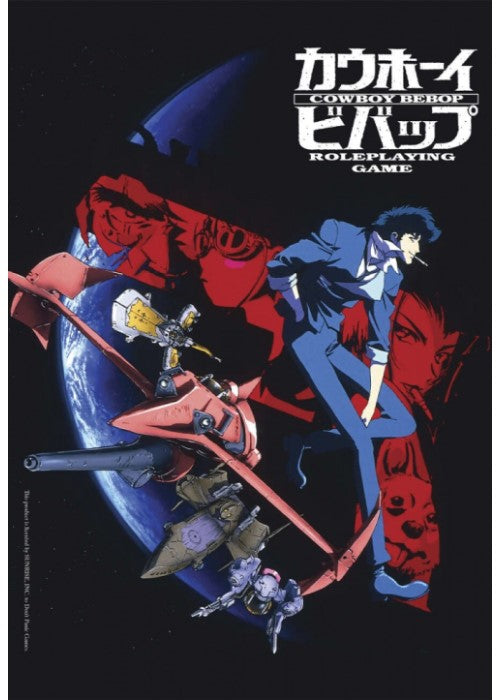 Cowboy Bebop RPG | Core Rulebook | The Nerd Merchant