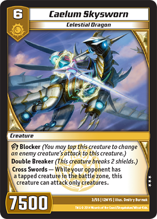 Kaijudo | Caelum Skysworn - Level 6 (12MYS) | The Nerd Merchant