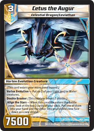 Kaijudo | Cetus the Augur - Level 3 (15VTX) | The Nerd Merchant
