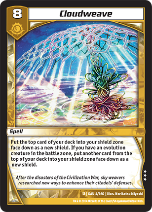 Kaijudo | Cloudweave - Level 8 (13GAU) | The Nerd Merchant