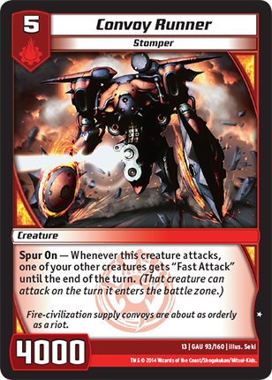Kaijudo | Convoy Runner - Level 5 (13GAU) | The Nerd Merchant