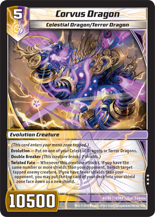 Kaijudo | Corvus Dragon - Level 5 (10INV) | The Nerd Merchant