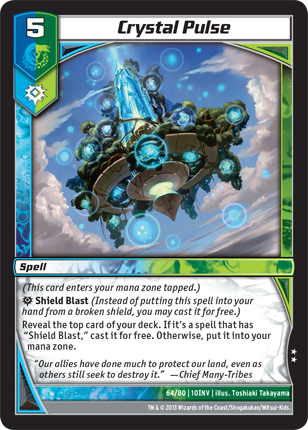 Kaijudo | Crystal Pulse - Level 5 (10INV) | The Nerd Merchant