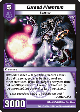 Kaijudo | Cursed Phantom - Level 5 (13GAU) | The Nerd Merchant