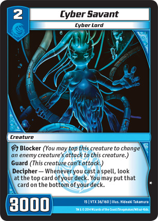 Kaijudo | Cyber Savant - Level 2 (15VTX) | The Nerd Merchant
