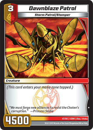 Kaijudo | Dawnblaze Patrol - Level 3 (10INV) | The Nerd Merchant