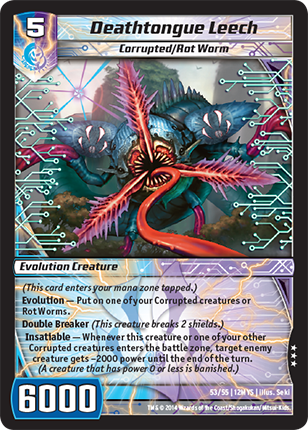 Kaijudo | Deathtongue Leech - Level 5 (12MYS) | The Nerd Merchant