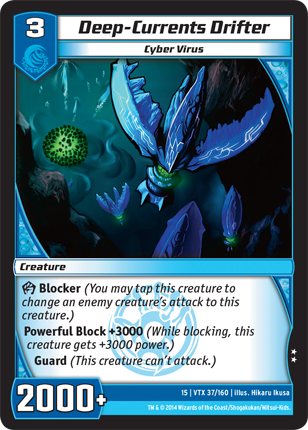 Kaijudo | Deep-Currents Drifter - Level 3 (15VTX) | The Nerd Merchant