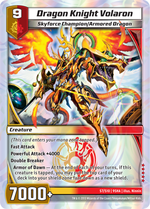 Kaijudo | Dragon Knight Volaron - Level 9 (09SHA) | The Nerd Merchant