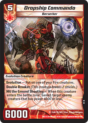 Kaijudo | Dropship Commando - Level 5 (13GAU) | The Nerd Merchant
