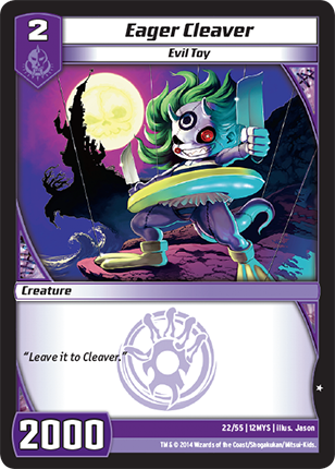 Kaijudo | Eager Cleaver - Level 2 (12MYS) | The Nerd Merchant