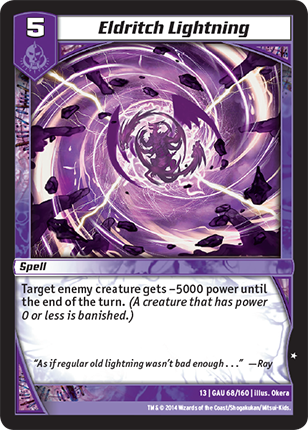 Kaijudo | Eldritch Lightning - Level 5 (13GAU) | The Nerd Merchant