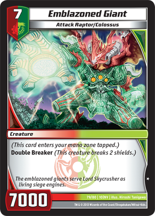 Kaijudo | Emblazoned Giant - Level 7 (10INV) | The Nerd Merchant