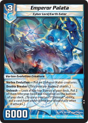 Kaijudo | Emperor Palata - Level 3 (15VTX) | The Nerd Merchant