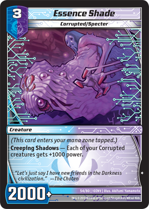Kaijudo | Essence Shade - Level 3 (10INV) | The Nerd Merchant