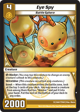 Kaijudo | Eye Spy - Level 4 (13GAU) | The Nerd Merchant