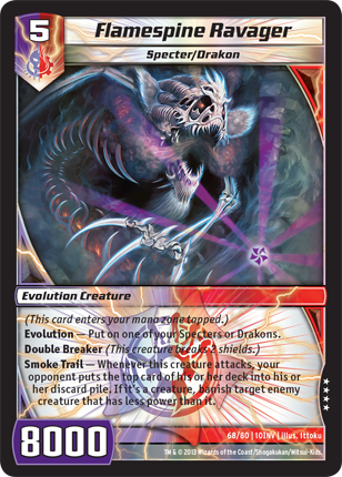 Kaijudo | Flamespine Ravager - Level 5 (10INV) | The Nerd Merchant