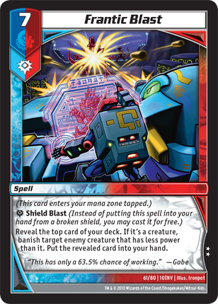 Kaijudo | Frantic Blast - Level 7 (10INV) | The Nerd Merchant