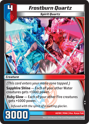 Kaijudo | Frostburn Quartz - Level 4 (09SHA) | The Nerd Merchant