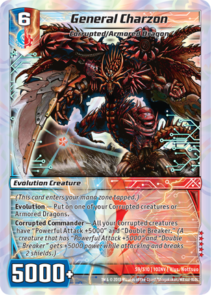 Kaijudo | General Charzon - Level 6 (10INV) | The Nerd Merchant
