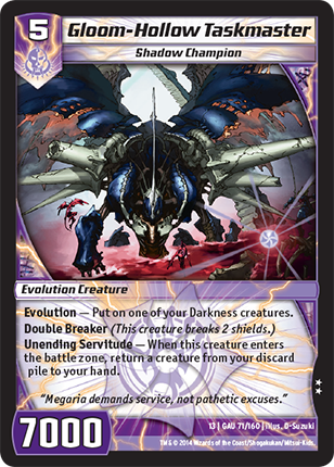 Kaijudo | Gloom-Hollow Taskmaster - Level 5 (13GAU) | The Nerd Merchant