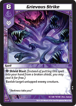 Kaijudo | Grievous Strike - Level 6 (13GAU) | The Nerd Merchant