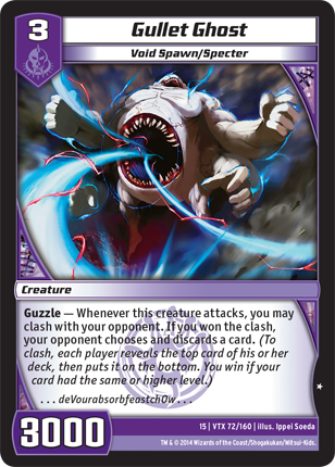 Kaijudo | Gullet Ghost - Level 3 (15VTX) | The Nerd Merchant