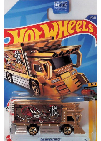 Hot Wheels | Raijin Express #87 (HW Art Cars) - Gold [EUC] | The Nerd Merchant