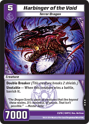 Kaijudo | Harbinger of the Void - Level 5 (12MYS) | The Nerd Merchant