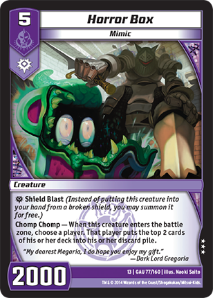 Kaijudo | Horror Box - Level 5 (13GAU) | The Nerd Merchant
