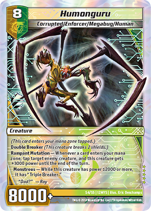Kaijudo | Humonguru - Level 8 (12MYS) | The Nerd Merchant
