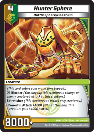 Kaijudo | Hunter Sphere - Level 4 (10INV) | The Nerd Merchant