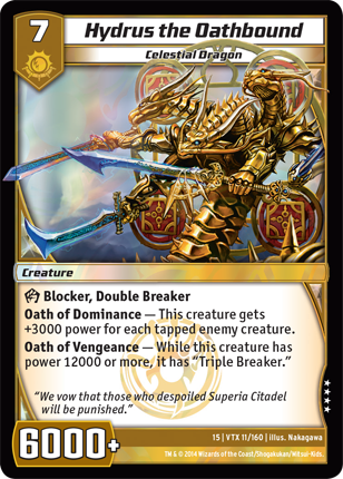 Kaijudo | Hydrus the Oathbound - Level 7 (15VTX) | The Nerd Merchant