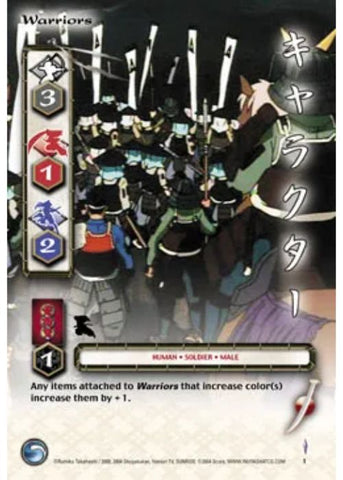 InuYasha TCG | Warriors - Tetsusaiga 1st Ed #1 | The Nerd Merchant