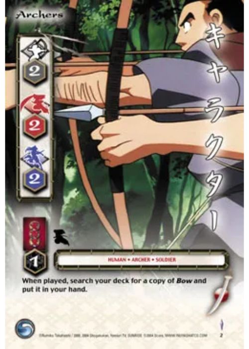 InuYasha TCG | Archers - Tetsusaiga 1st Ed #2 | The Nerd Merchant